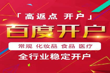 抖音信息流广告的创意元素与制作技巧探讨